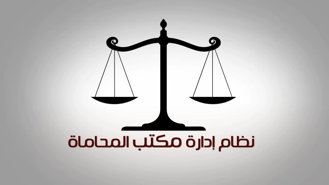 مهمتنا في إيجاز